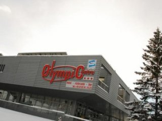 Sansicario - Hotel Olympic Center Sansicario - Hotel Olympic Center