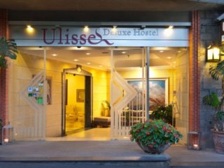 Sorrento - Hotel Ulisse Deluxe Sorrento - Hotel Ulisse Deluxe