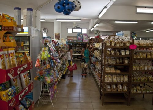 Villaggio Le Dune - Torre Canne di Fasano