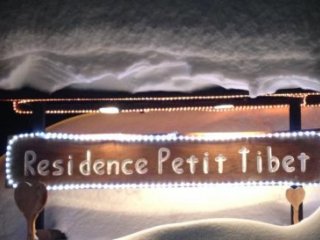 Rezidence Petit Tibet - Cervinia - Itálie, Valle d'Aosta - Ubytování