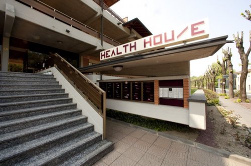 Residence Health House - Desenzano del Garda