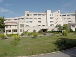 Hotel Il Belvedere - Vieste Hotel Il Belvedere - Vieste