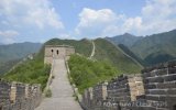 Katalog zájezdů - Čína, Velká cesta říší Středu
