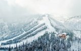 Katalog zájezdů - Slovensko, Hotel Srdiečko