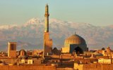 Katalog zájezdů - Írán, Írán – do nitra mocné Persie