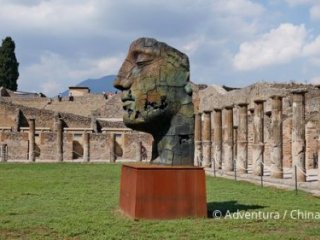Itálie – po stopách Římanů - Poznávací zájezdy