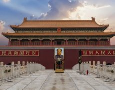 Malý okruh Čínou + Tibet