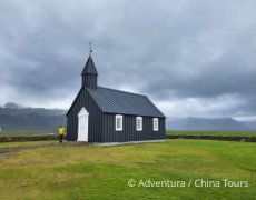 Island – Tatrabusem kolem celého ostrova