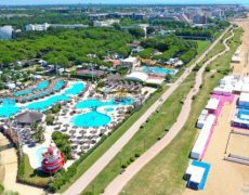 VTI - Villaggio Turistico Internazionale