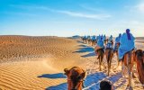 Katalog zájezdů - Tunisko, Brány pouště
