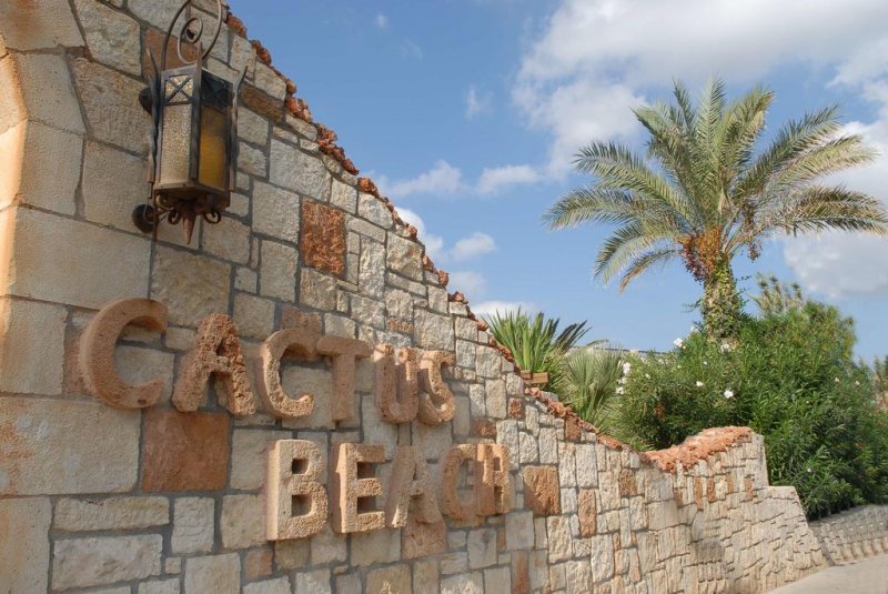 Cactus Beach - Řecko, Kreta Heraklion - Pobytové zájezdy