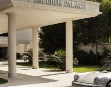 Hotel Esperos Palace