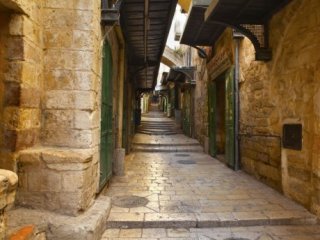 Jeruzalém - Poznávací zájezdy