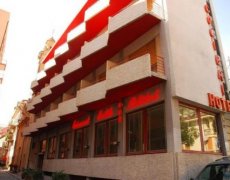 Hotel Colibrì
