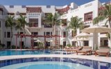 Katalog zájezdů - Omán, Hotel Sifawy Boutique