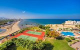 Katalog zájezdů - Omán, Hotel Crowne Plaza Muscat