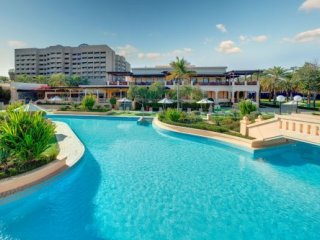 Hotel InterContinental Muscat - Pobytové zájezdy