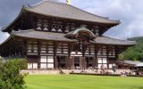 Katalog zájezdů - Japonsko, Zážitkové Japonsko - Země historických a moderních kontrastů