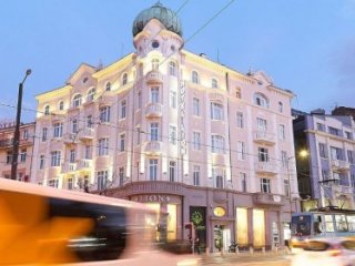 Hotel Lion Sofia - Pobytové zájezdy
