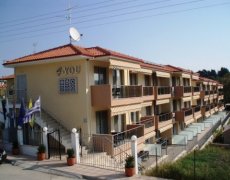 You Hotel Apartments