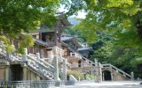 Katalog zájezdů - Jižní Korea, Jižní Korea