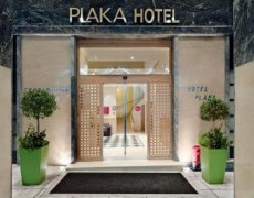 Plaka Hotel