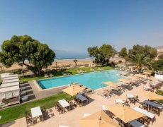 Hotel Radisson Blu Resort Taghazout Bay Surf Village
