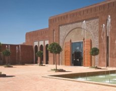 Hotel Kenzi Club Agdal Medina