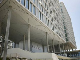 Hotel Andaz Vienna am Belvedere Hotel Andaz Vienna am Belvedere