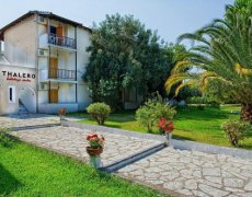 Thalero Holiday Centre