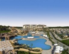 Regnum Carya Golf
