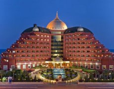 Delphin Palace
