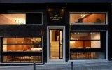 Katalog zájezdů - Řecko, Hotel The Marblous
