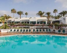Hotel Ilunion Costa Sal Lanzarote