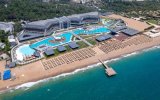 Katalog zájezdů - Turecko, Hotel Lago