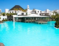 Hotel The Volcan Lanzarote