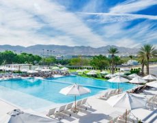 Hotel Crowne Plaza Muscat