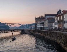Hotel Vila Gale Porto Ribeira