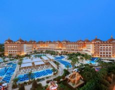 Hotel Royal Alhambra Palace