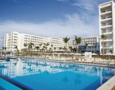 Hotel RIU Playa Blanca