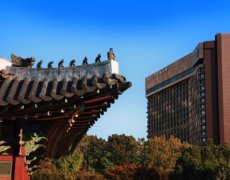 Hotel The Plaza Seoul Autograph Collection