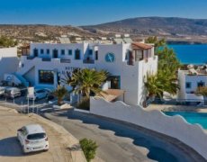 Hotel Albatros