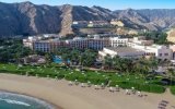 Hotel Shangri-La Al Bandar