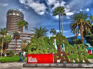 Apartmány Catalina Park Apartmány Catalina Park