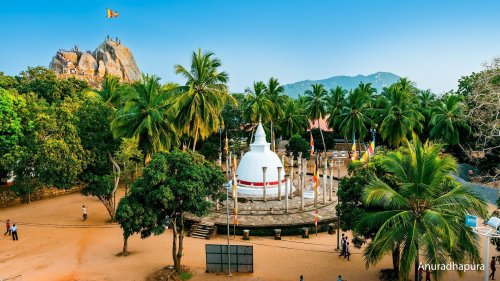 Napříč Srí Lankou