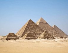 Amarante Pyramids 4, Káhira, 4 dny