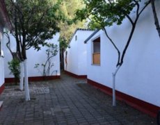 Villaggio Pantera Rosa
