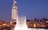 Address Downtown Dubai