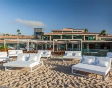 Kumara Serenoa By Lopesan Hotels