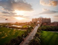 Emirates Palace